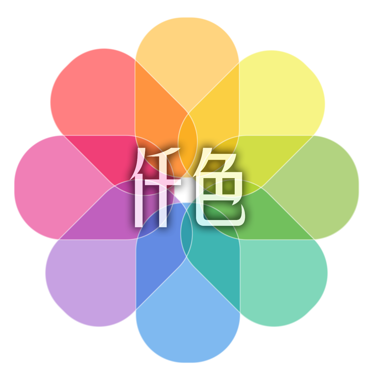 好男人娛樂導航